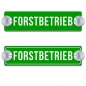 Preview: FORSTBETRIEB - 200x50mm
