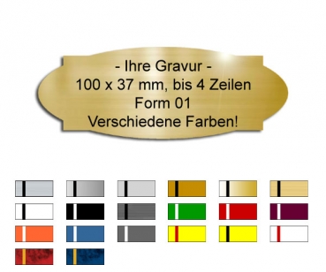 100x37x0,8mm, Formschild-01 mit Ihrer Gravur